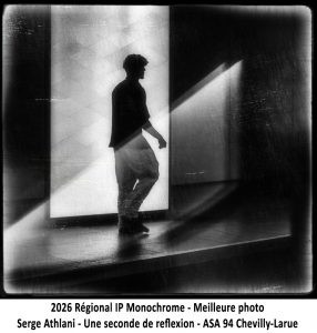2026_IP_Monochrome